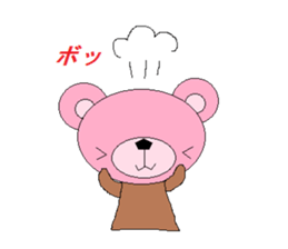 kuma no.1 sticker #1800265