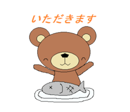kuma no.1 sticker #1800275