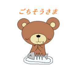 kuma no.1 sticker #1800276