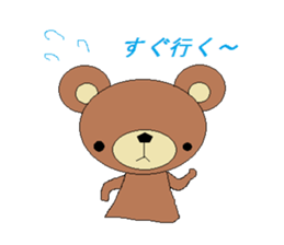 kuma no.1 sticker #1800277