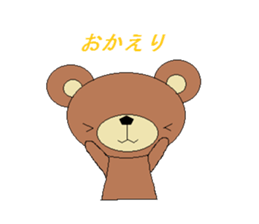 kuma no.1 sticker #1800278