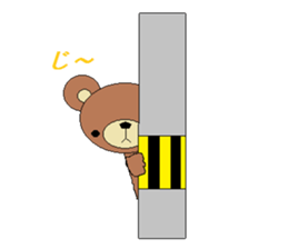 kuma no.1 sticker #1800280