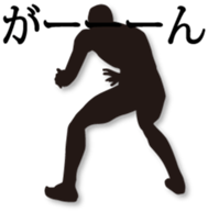 TheSilhouette sticker #1800430