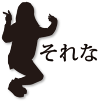 TheSilhouette sticker #1800433