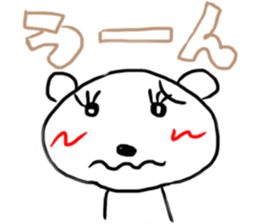 Bear and Bunny 2 (Mah and Uh) sticker #1800483