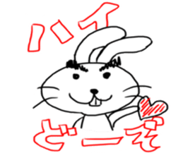 Bear and Bunny 2 (Mah and Uh) sticker #1800485