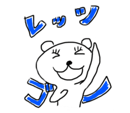 Bear and Bunny 2 (Mah and Uh) sticker #1800489