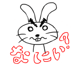 Bear and Bunny 2 (Mah and Uh) sticker #1800492