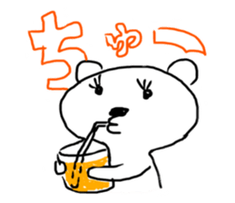 Bear and Bunny 2 (Mah and Uh) sticker #1800494