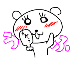 Bear and Bunny 2 (Mah and Uh) sticker #1800496