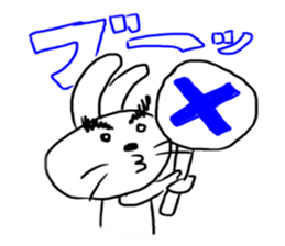 Bear and Bunny 2 (Mah and Uh) sticker #1800499