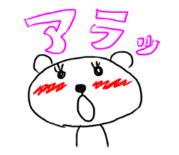 Bear and Bunny 2 (Mah and Uh) sticker #1800500