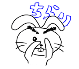 Bear and Bunny 2 (Mah and Uh) sticker #1800501