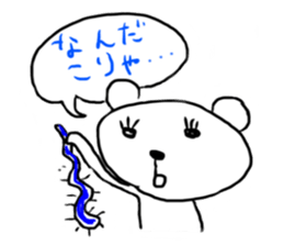 Bear and Bunny 2 (Mah and Uh) sticker #1800502