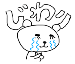 Bear and Bunny 2 (Mah and Uh) sticker #1800504