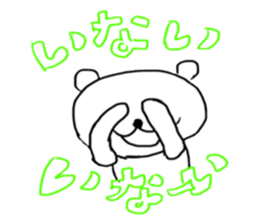 Bear and Bunny 2 (Mah and Uh) sticker #1800507