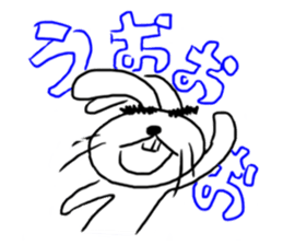 Bear and Bunny 2 (Mah and Uh) sticker #1800510