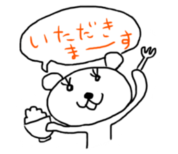 Bear and Bunny 2 (Mah and Uh) sticker #1800511