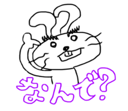 Bear and Bunny 2 (Mah and Uh) sticker #1800513