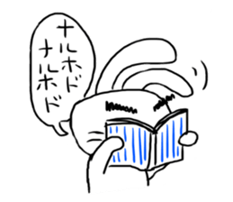 Bear and Bunny 2 (Mah and Uh) sticker #1800515