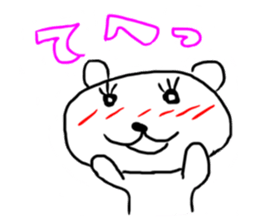 Bear and Bunny 2 (Mah and Uh) sticker #1800517