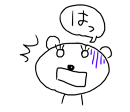 Bear and Bunny 2 (Mah and Uh) sticker #1800519