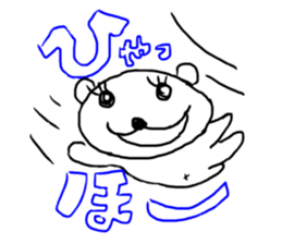 Bear and Bunny 2 (Mah and Uh) sticker #1800520