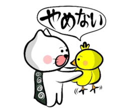 Yonago dialect sticker sticker #1800664