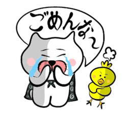 Yonago dialect sticker sticker #1800673