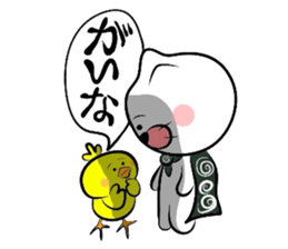 Yonago dialect sticker sticker #1800678