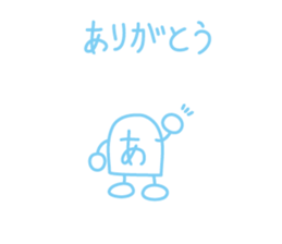 Amusing Japanese Sticker sticker #1800681