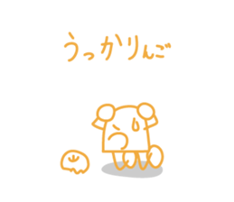 Amusing Japanese Sticker sticker #1800683