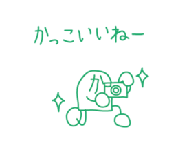 Amusing Japanese Sticker sticker #1800686