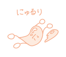 Amusing Japanese Sticker sticker #1800702