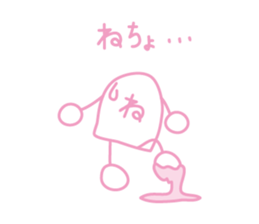 Amusing Japanese Sticker sticker #1800704