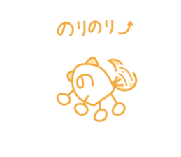 Amusing Japanese Sticker sticker #1800705