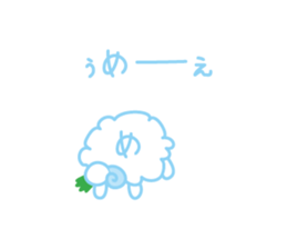 Amusing Japanese Sticker sticker #1800714