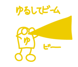 Amusing Japanese Sticker sticker #1800717