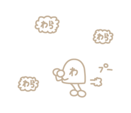 Amusing Japanese Sticker sticker #1800720