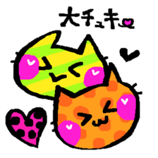 colourful sticker sticker #1800832