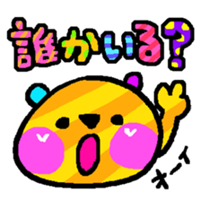 colourful sticker sticker #1800833