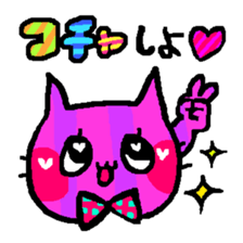 colourful sticker sticker #1800834