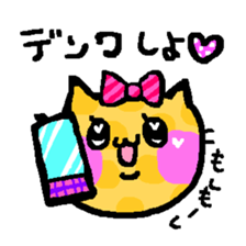 colourful sticker sticker #1800835