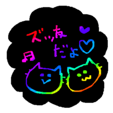 colourful sticker sticker #1800838