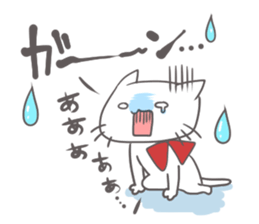 Chiko and Noah sticker #1800933