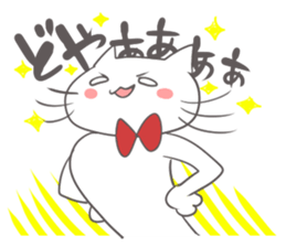 Chiko and Noah sticker #1800945