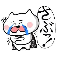 Matsukichi&Chappie of the Kansai dialect