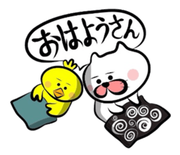 Matsukichi&Chappie of the Kansai dialect sticker #1800961