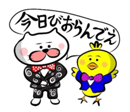 Matsukichi&Chappie of the Kansai dialect sticker #1800963