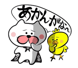 Matsukichi&Chappie of the Kansai dialect sticker #1800964